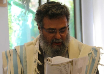 צילום: קהילת מוריה, חיפה