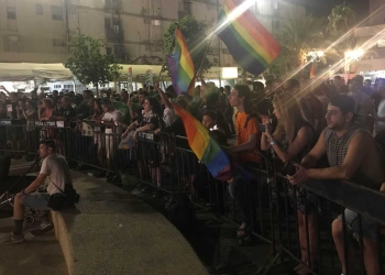 צילום: מיטל פלוניק