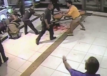 צילום ממצלמות האבטחה