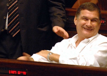 צילום: משה מילנר, לע"מ