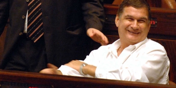 צילום: משה מילנר, לע"מ