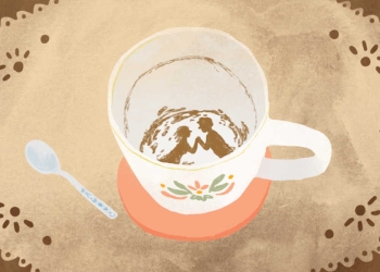 נאצ׳י-נאצי׳ת | איור: רון לוין