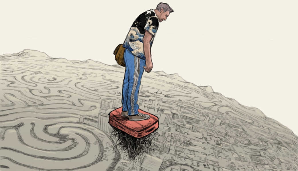 איור: עפרה אייל