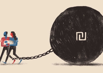 איור: איתי רווה