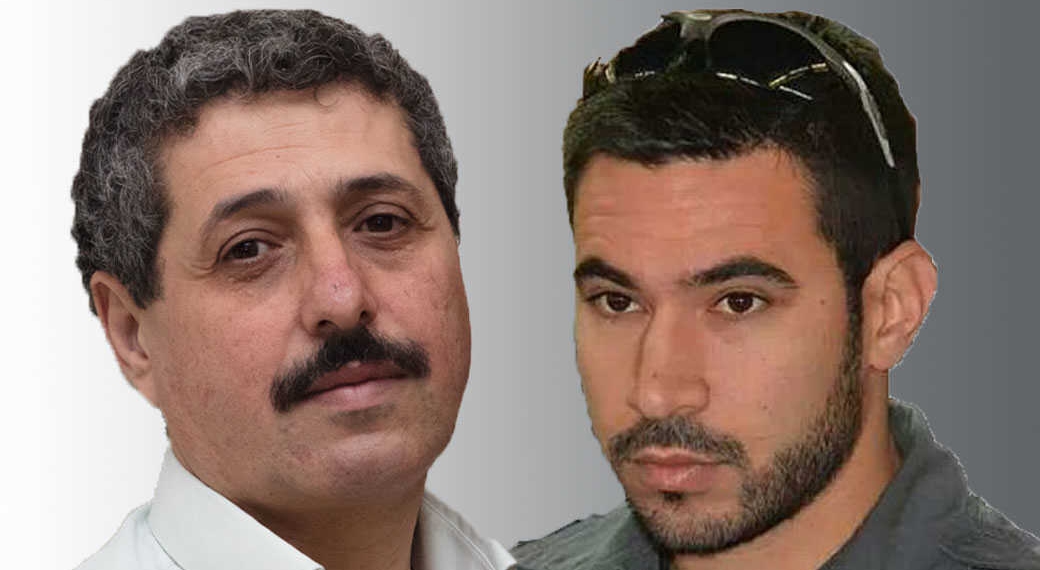 צילום: דוברות המשטרה, נדין נאשף