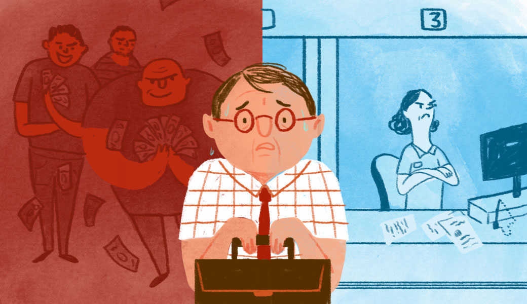 איור: רון לוין