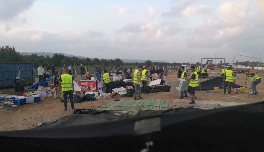 צילום: שומרי הבית