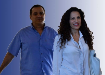 צילום: ניב אהרונסון