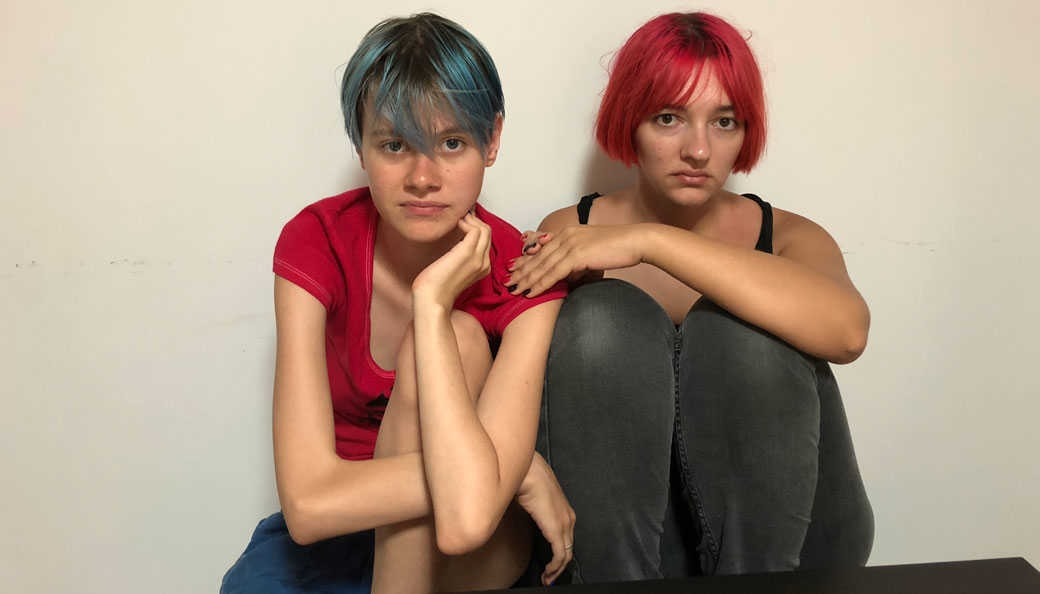 צילום: עינת פישביין