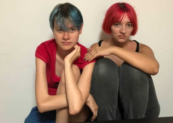 צילום: עינת פישביין