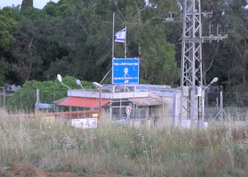 צילום: כאן 11