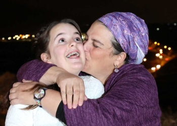 צילום: דוד דוד