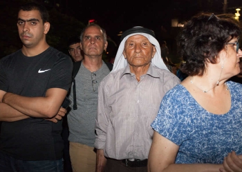 צילום: אורי פינר