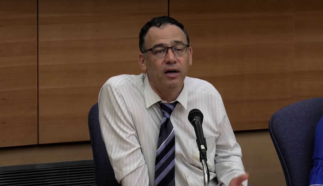 צילום: דוברות משרד המשפטים