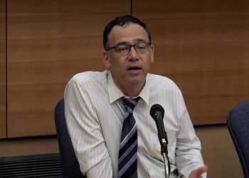 צילום: דוברות משרד המשפטים