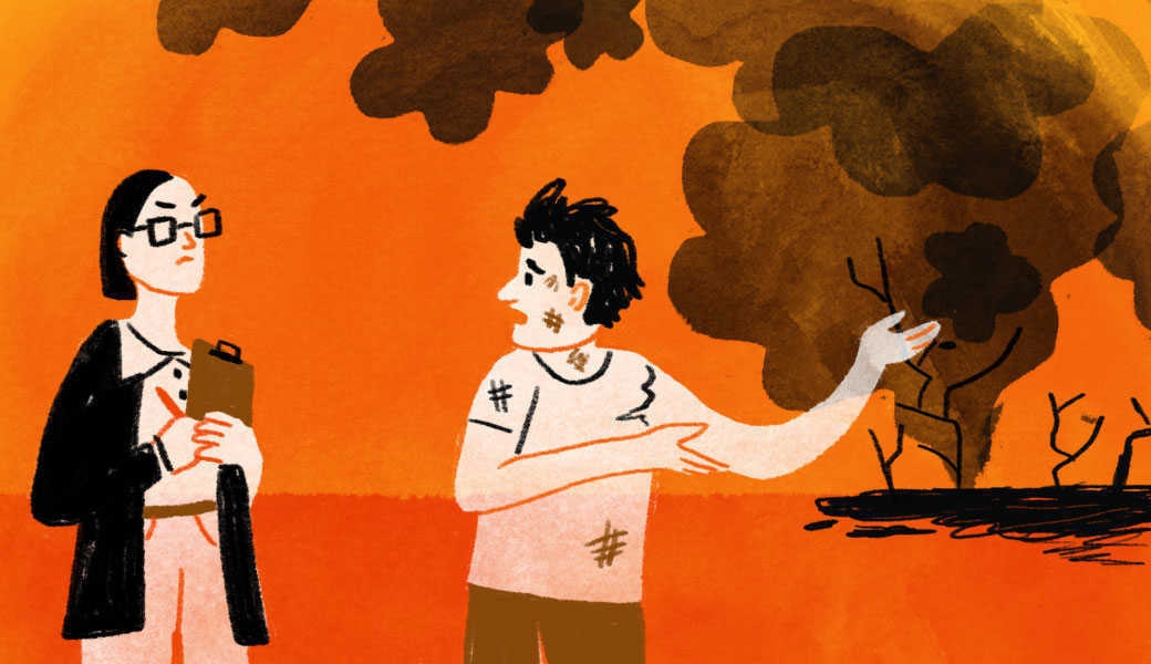 איור: רון לוין