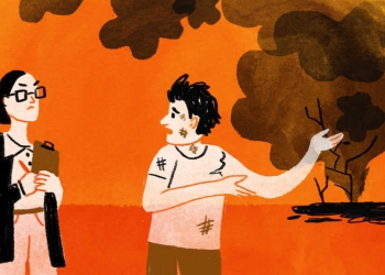 איור: רון לוין