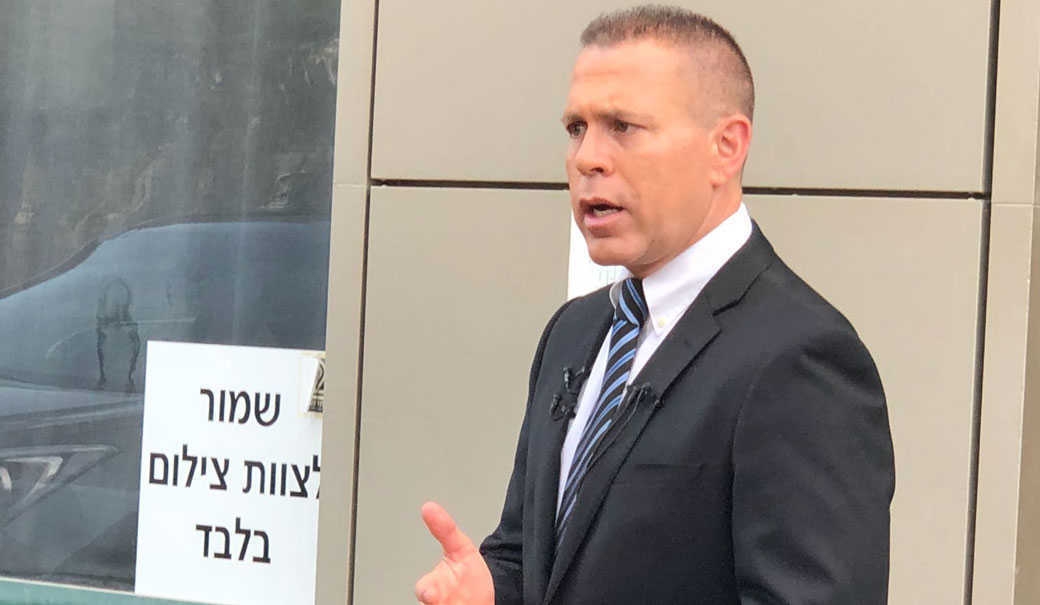 צילום: עינת פישביין