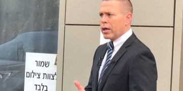 צילום: עינת פישביין