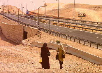 צילום: רימה עיסא, בצלם