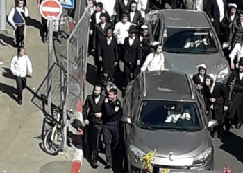 צילום: קבוצת "מחאות החרדים הקיצוניים"