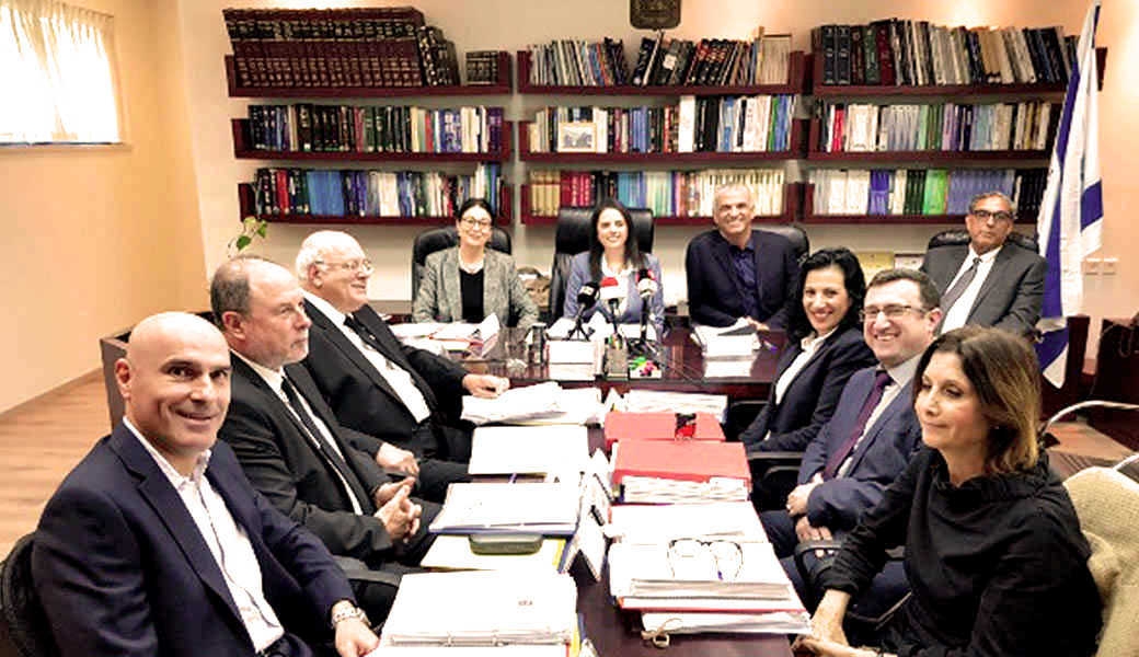 משרד המשפטים