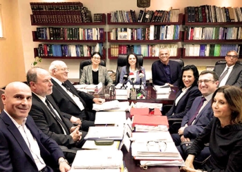 משרד המשפטים