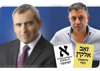 צילומים: אטרסטוק, צילום מסך