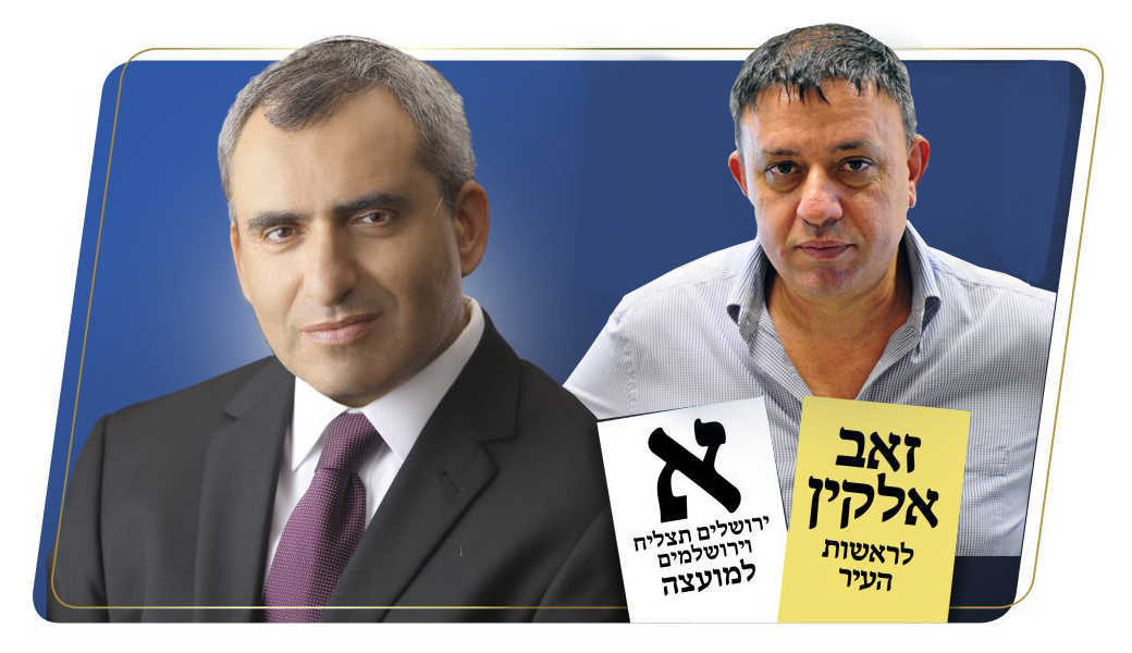 צילומים: אטרסטוק, צילום מסך