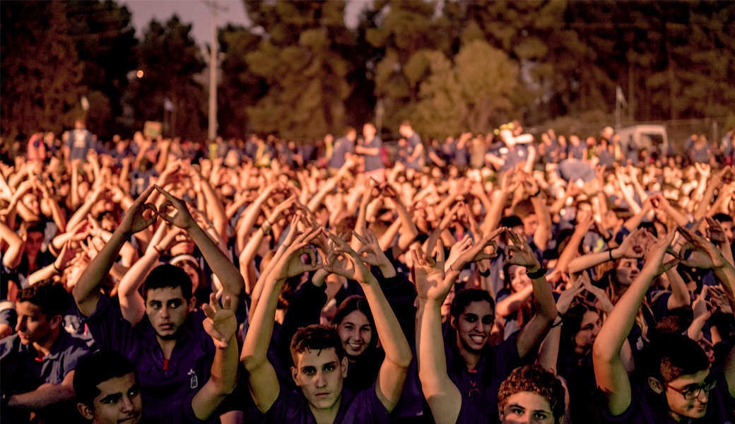 צילום: מתן רצבי
