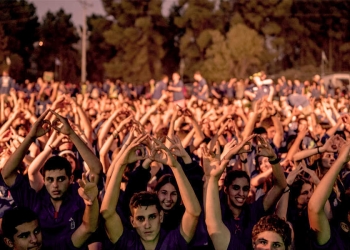 צילום: מתן רצבי