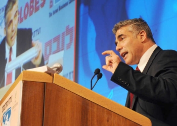 צילום: אבי אוחיון, לע"מ