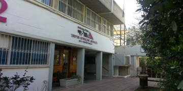 קמפוס המכללה