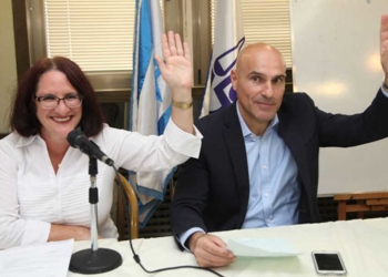 צילום: גדעון מרקוביץ'