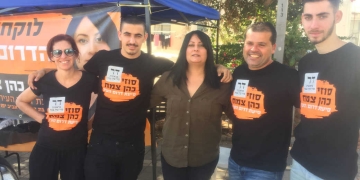 צילום: ניצן פינקו