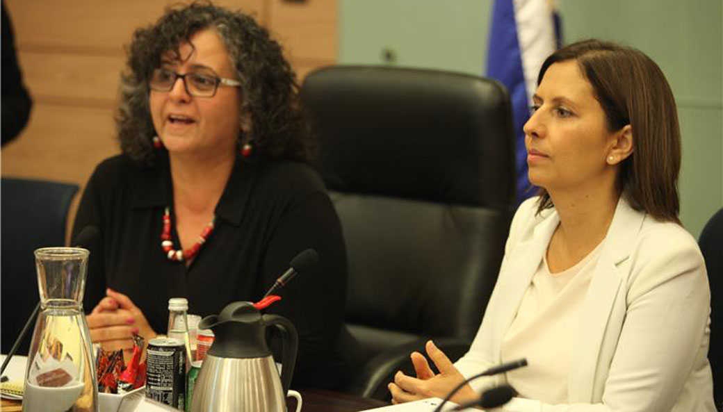 צילום: דוברות הכנסת