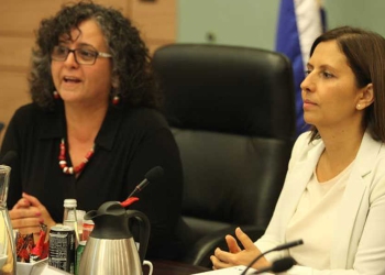 צילום: דוברות הכנסת