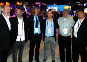 צילום: המשרד לביטחון הפנים