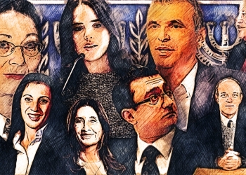 ועדה בהרכב חסר (אילוסטרציה) | צילום: לע״מ