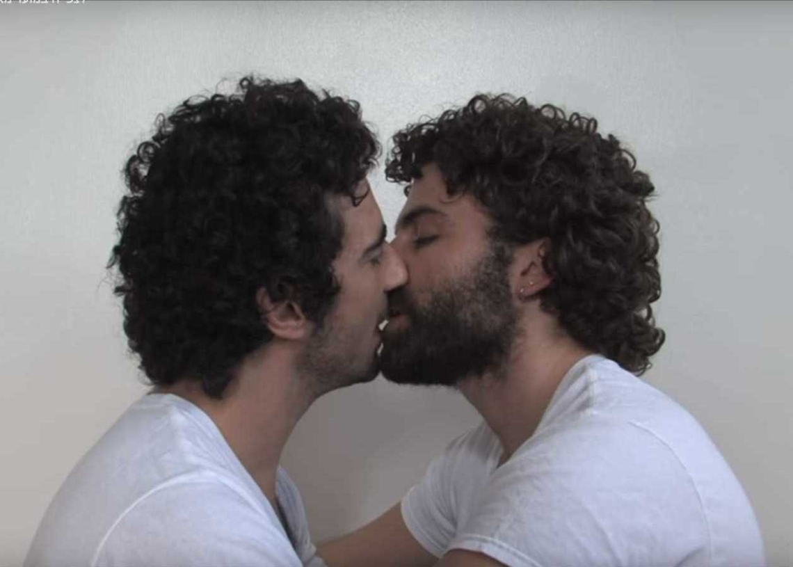 יצירה מאת עידן ביטון | First Kiss