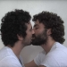 יצירה מאת עידן ביטון | First Kiss