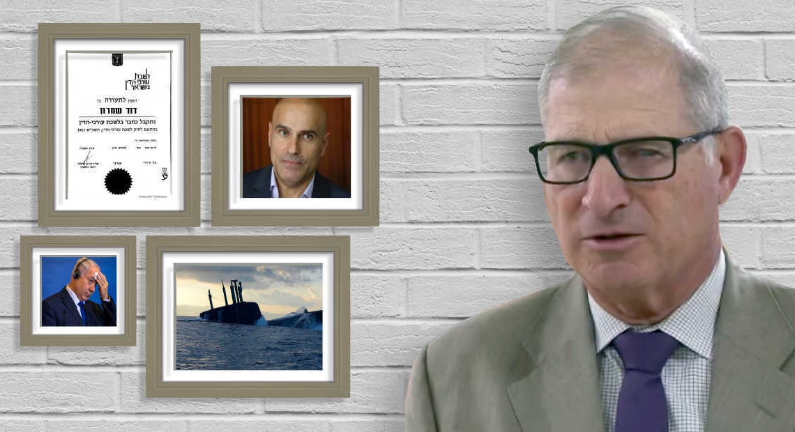 האם לשכת עורכי הדין תתייחס באותה חומרה לעו"ד דוד שמרון? |  אילוסטרציה