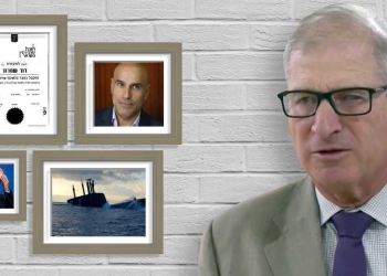 האם לשכת עורכי הדין תתייחס באותה חומרה לעו"ד דוד שמרון? |  אילוסטרציה