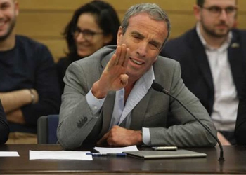 צילום: דוברות הכנסת