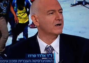 "פתחתי טלוזיה הערב. גם״ אחרי יותר מ 40 שנה חשכו עיני.״ | דר אלדר פרדו | צילום מסך