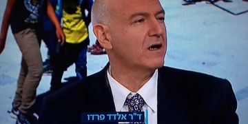 "פתחתי טלוזיה הערב. גם״ אחרי יותר מ 40 שנה חשכו עיני.״ | דר אלדר פרדו | צילום מסך