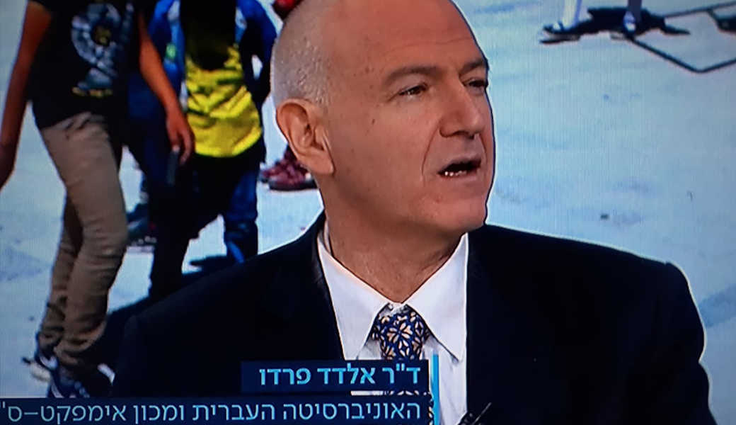 "פתחתי טלוזיה הערב. גם״ אחרי יותר מ 40 שנה חשכו עיני.״ | דר אלדר פרדו | צילום מסך