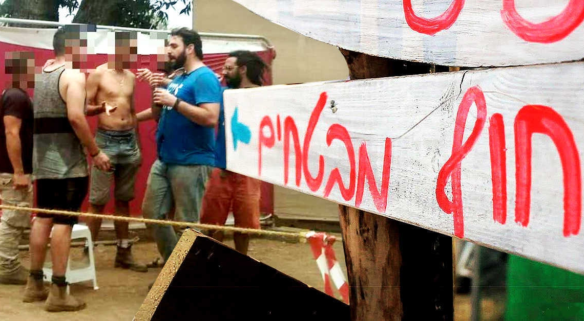 ״זה הציף אצלי דברים שהיו אצלי גם קודם בפנים, אבל בצורה איומה וסוחפת״ | צילום: פיטר קובי גור