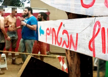 ״זה הציף אצלי דברים שהיו אצלי גם קודם בפנים, אבל בצורה איומה וסוחפת״ | צילום: פיטר קובי גור