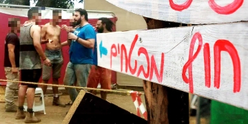 ״זה הציף אצלי דברים שהיו אצלי גם קודם בפנים, אבל בצורה איומה וסוחפת״ | צילום: פיטר קובי גור